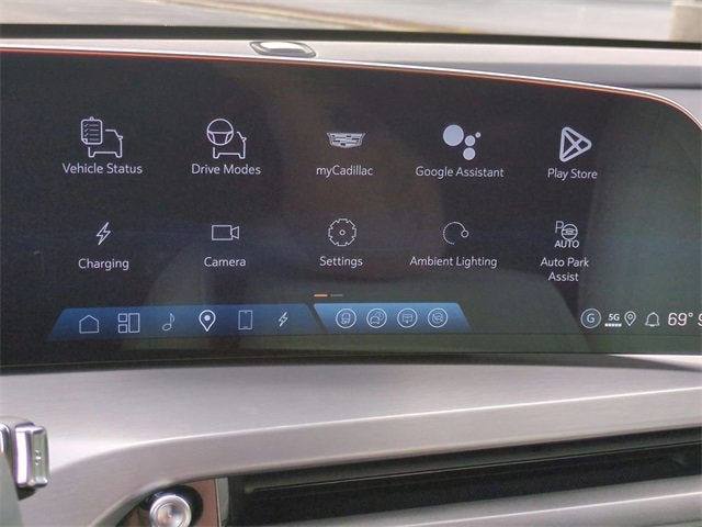 2026 Cadillac VISTIQ Luxury